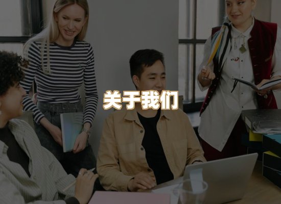 关于华净工业除尘供应网